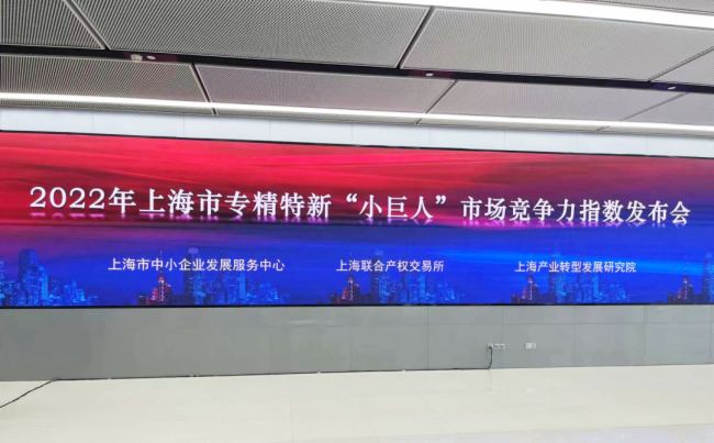 ϺССˡ(jng)(zhng)ָ(sh)ΰl(f)˼ȫп(xing)NO.1