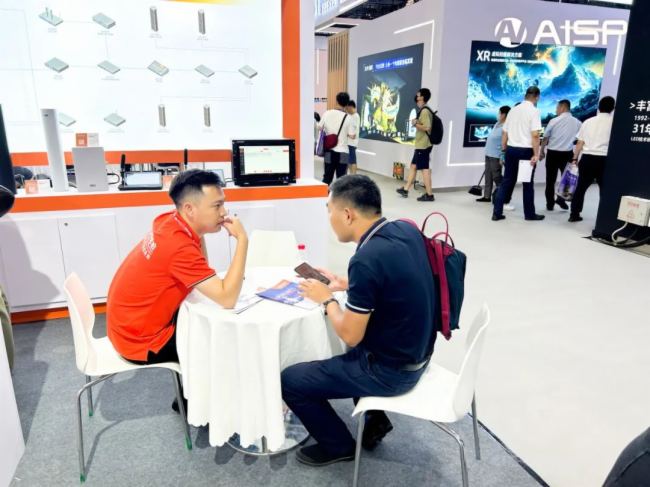 չ(hu)ֱInfoComm China˼EE8-01