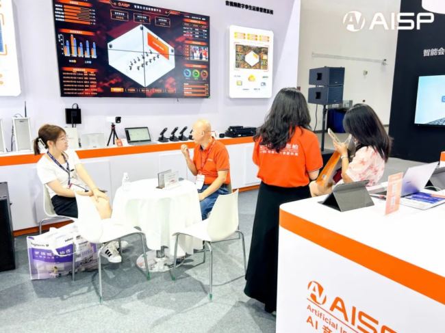 չ(hu)ֱInfoComm China˼EE8-01