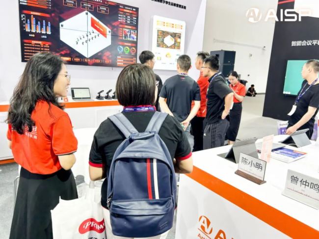 չ(hu)ֱInfoComm China˼EE8-01