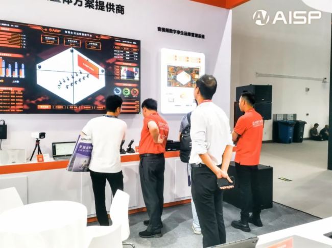 չ(hu)ֱInfoComm China˼EE8-01