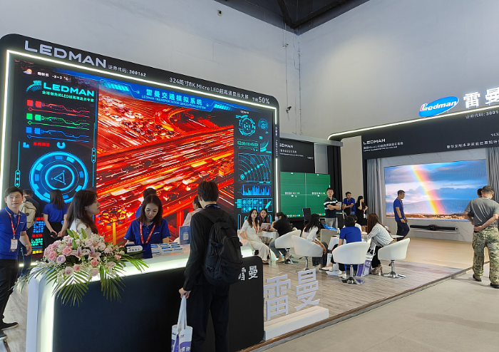 wIFC2023LEDֱ@δ