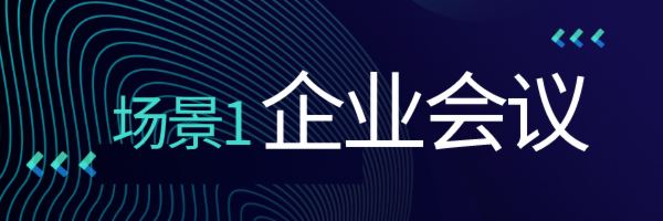  | ҕWonderHub LEDǻI(lng)L(fng)