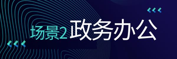  | ҕWonderHub LEDǻI(lng)L(fng)