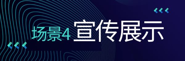  | ҕWonderHub LEDǻI(lng)L(fng)