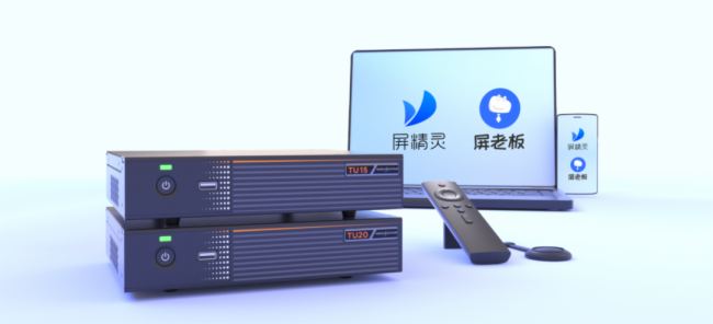 麆ǆδحZTUϵLED@ʾ(yng)