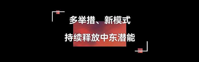 xؘ(bio)֮ۡRЖ|؅^(q)չF(xin)Ƽ