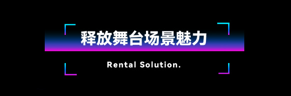 LDI SHOW | ܽRؽiҕ羫