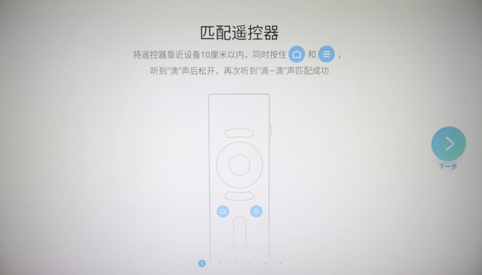 ��ȤK2���ܼ���ͶӰ�x�u�y_�_�C��