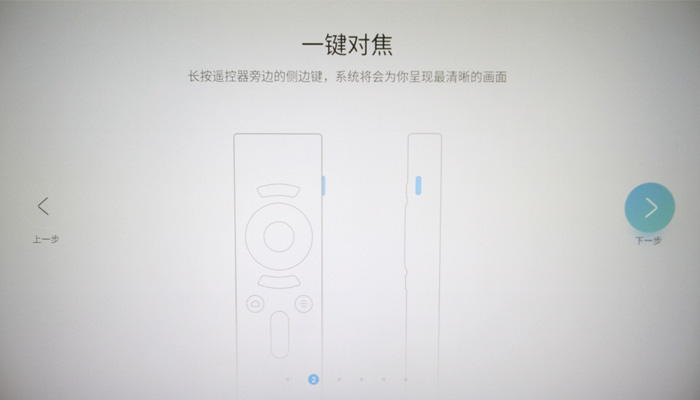 ��ȤK2���ܼ���ͶӰ�x�u�y_�_�C��