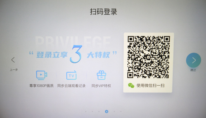 ��ȤK2���ܼ���ͶӰ�x�u�y_�_�C��