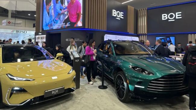 |CES2024yֺ鹲Lǻ۳δD