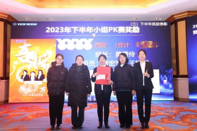 ٹ2024(zhn)ԕ߇(ni)HINӕAMek