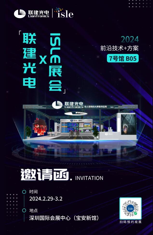 (lin)XISLEչ(hu)|Nǰؼg(sh)+