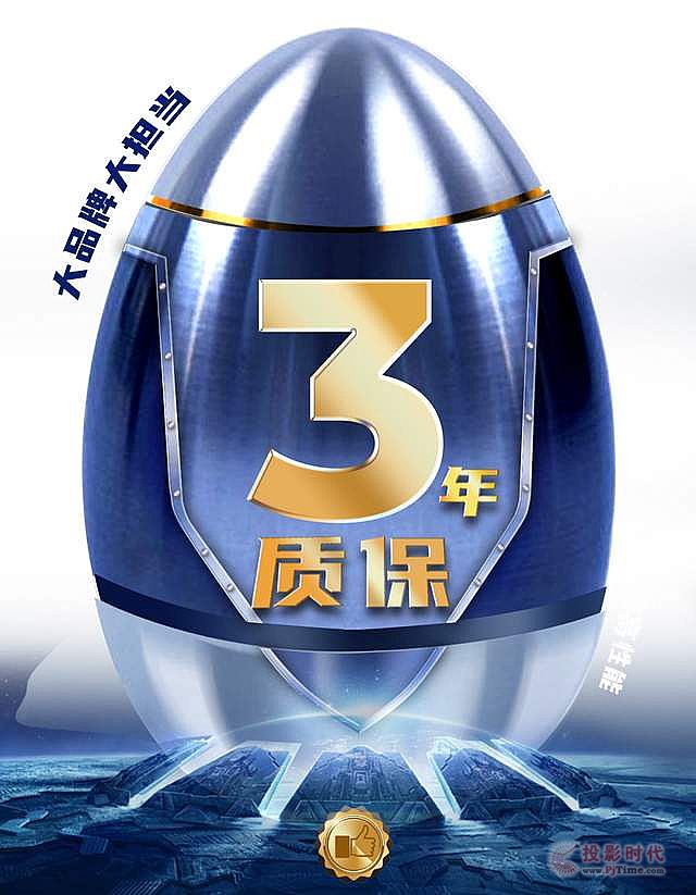 ޲LEDǻ۟UI(lng)ǻ۳³