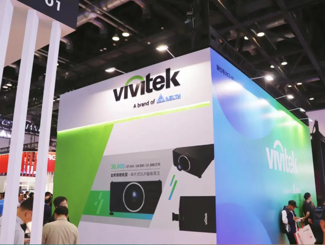 ȻʬF(xin)Ӱˇg(sh) Vivitek(Ӎ)ƷWҫInfoComm China 2024