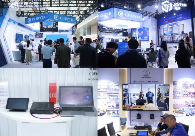 Q-SYS ˼AI+g(sh)InfoComm Chinaܻhҕ w¸߶