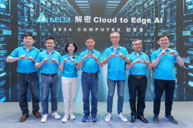 _(ti)_(d)Cloud to Edge AI COMPUTEX 2024չ(q)(dng)AIg(sh)