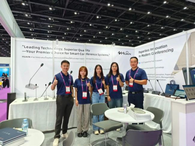 InfoComm Asia 2024_ĻHUAINAͬ̽|ρЈ