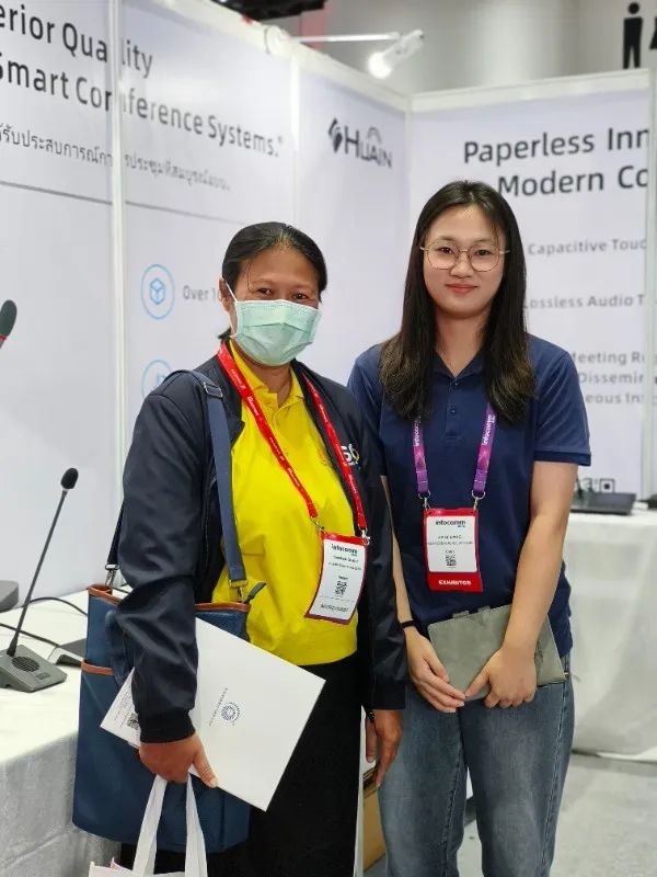 InfoComm Asia 2024_ĻHUAINAͬ̽|ρЈ