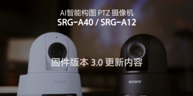 ᅢչISE 2025A(y)SRG-A40/A12 Ver.3.0̼(ni)