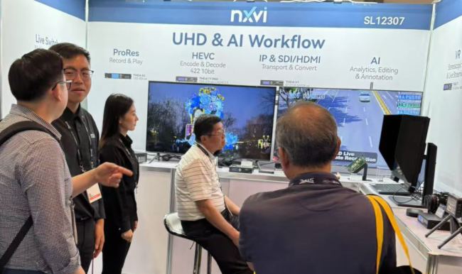ҕͨϵ4K/8KQNAB Show 2025ЧP(gun)ע