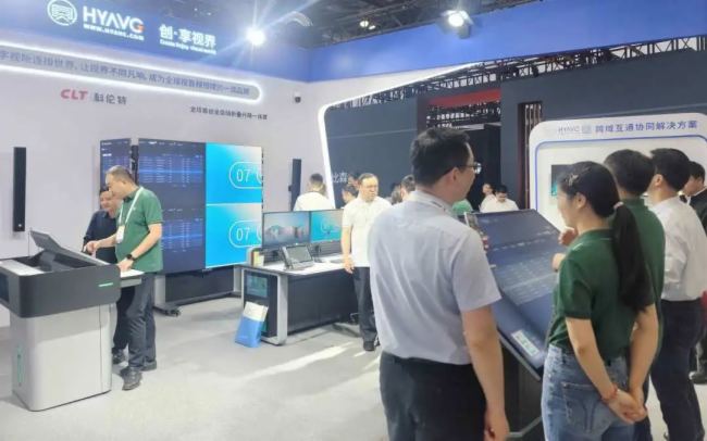FɽInfoComm ChinaչգpƷWҫǿδ𺳽Ļ