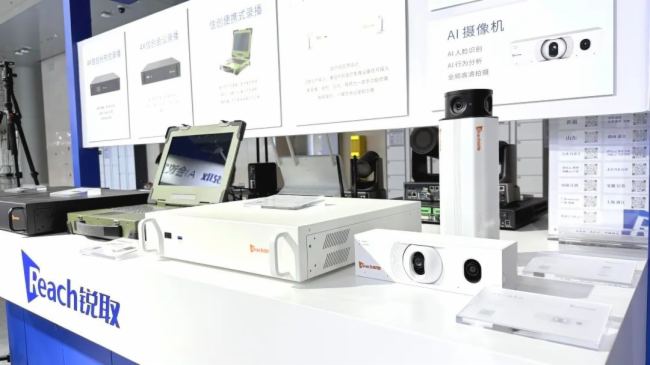AI?ǻҕӍInfoComm2025JȡAIƷŮʣ