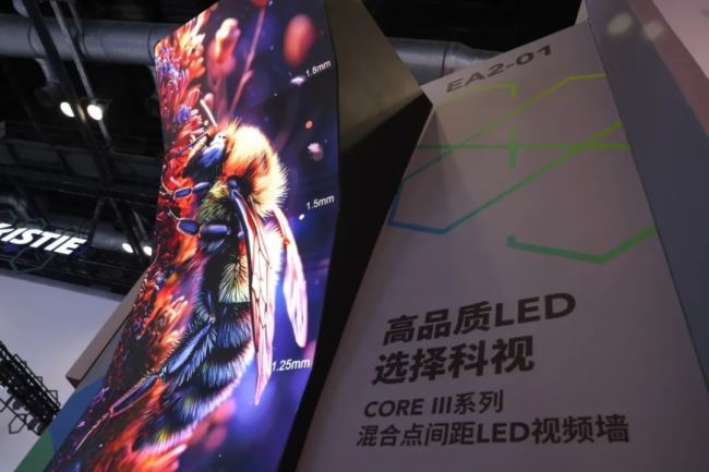 ͻͶӰ߅磡ҕ(dng)B(ti)ӳInfoCommChina