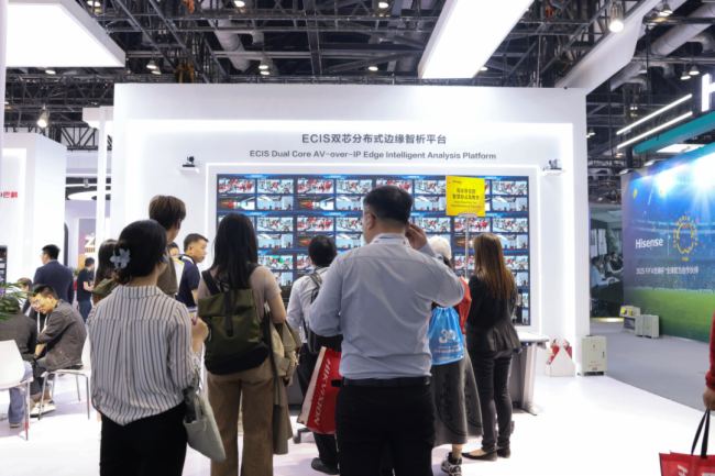 Infocomm China2025MЕrcCREATORݸһAI+ȫaĿƼʢ
