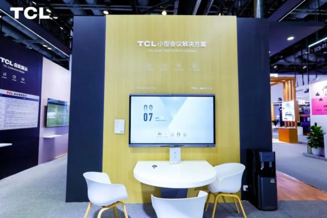 TCLInfoComm China 2025ƼI@ИI(y)ȫM