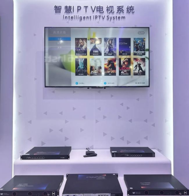 չӑB(ti) | ƼIPMXֲʽϵy(tng)InfoComm China 2025