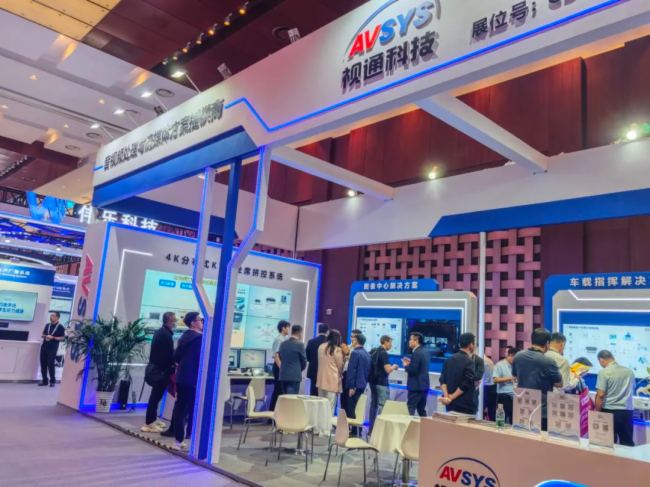  InfoComm 2025AMչ٣ҕͨƼyƷ(sh)Ȧ
