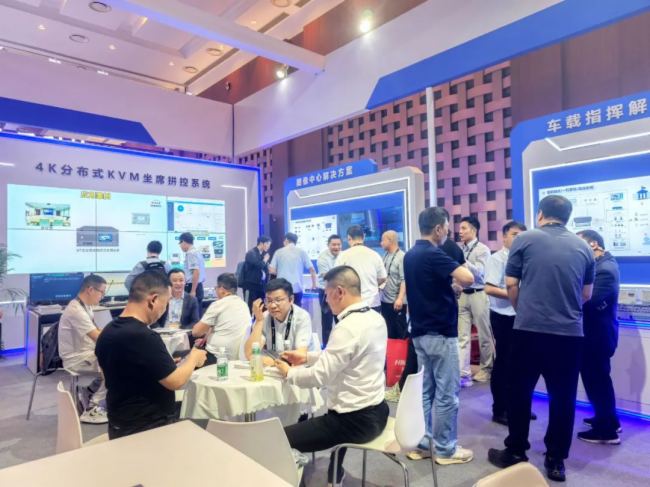  InfoComm 2025AMչ٣ҕͨƼyƷ(sh)Ȧ