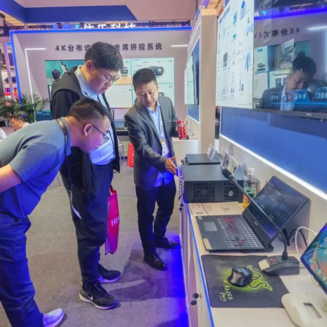  InfoComm 2025AMչҕͨƼyƷ(sh)Ȧۣ