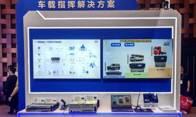  InfoComm 2025AMչҕͨƼyƷ(sh)Ȧ