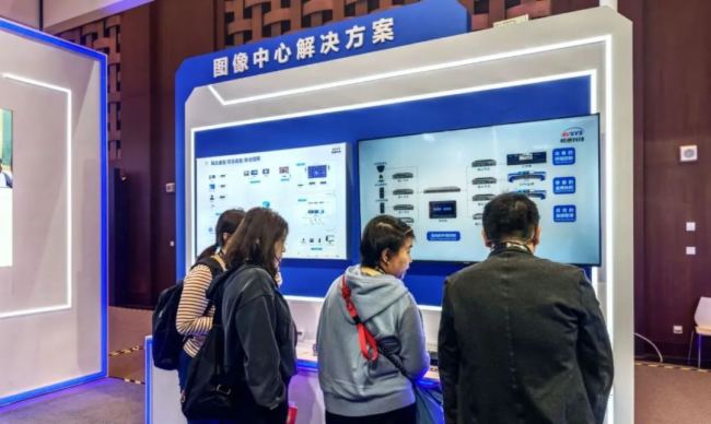  InfoComm 2025AMչҕͨƼyƷ(sh)Ȧ
