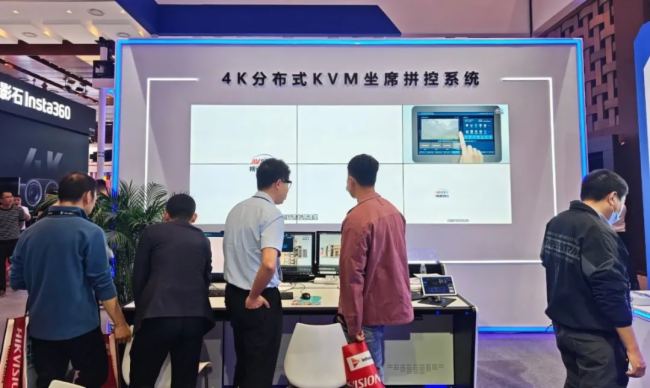  InfoComm 2025AMչҕͨƼyƷ(sh)Ȧ