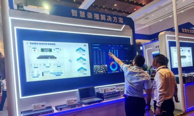  InfoComm 2025AMչ٣ҕͨƼyƷ(sh)Ȧ