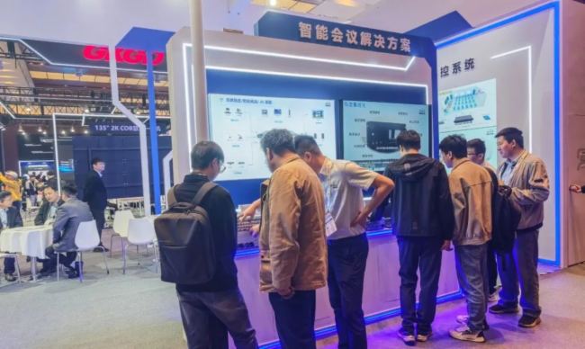  InfoComm 2025AMչҕͨƼyƷ(sh)Ȧۣ
