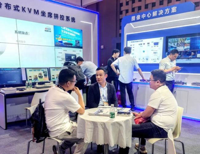  InfoComm 2025AMչҕͨƼyƷ(sh)Ȧ