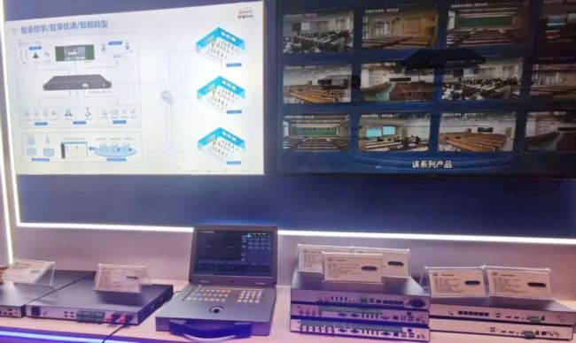  InfoComm 2025AMչ٣ҕͨƼyƷ(sh)Ȧ