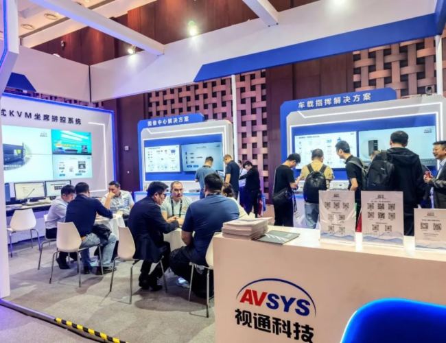  InfoComm 2025AMչ٣ҕͨƼyƷ(sh)Ȧ