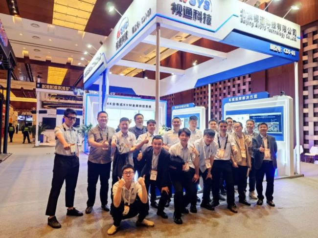 InfoComm 2025AMչҕͨƼyƷ(sh)Ȧۣ