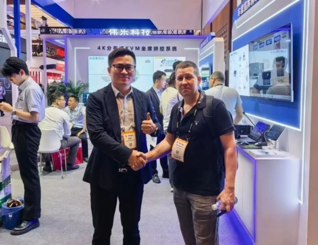  InfoComm 2025AMչҕͨƼyƷ(sh)Ȧۣ