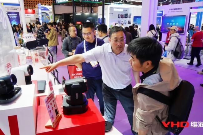 InfoCommChina 2025 | AIҊҕ S̽f(xi)δ