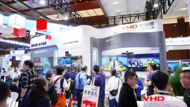 InfoCommChina 2025 | AIҊҕ S̽f(xi)δ
