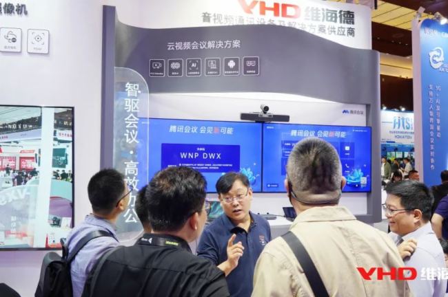 InfoCommChina 2025 | AIҊҕ S̽f(xi)δ