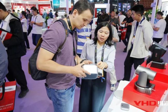 InfoCommChina 2025 | AIҊҕ S̽f(xi)δ