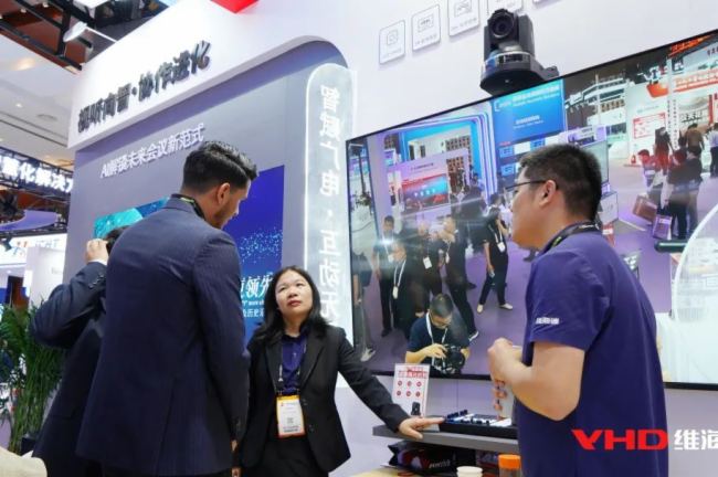 InfoCommChina 2025 | AIҊҕ S̽f(xi)δ